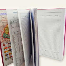 Тижневник А5 "Enchanted Pages" недатований розмір 21см * 14см.