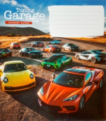Зошит 12 л = лінія Star 2960 Л Garage