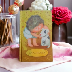 Блокнот 11*17см чисті 120 аркушів 1469