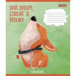Зошит 12 л # в клітинку 1 Вересня CORGIBOOK №766511