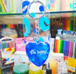 Брелок "Be Happy"