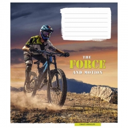 Зошит 24 л = у лінію Школярик 3000 Л Force