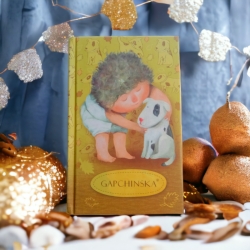 Блокнот 11*17см чисті 120 аркушів 1469