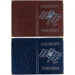 Обкладинка для паспорта карта України