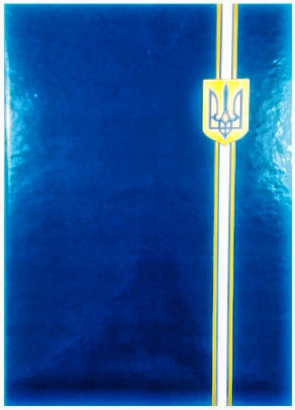 Папка А4 адресна  із Гербом, синя