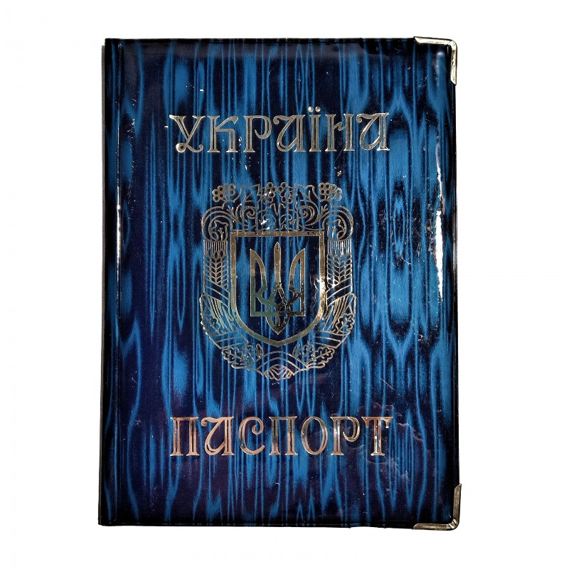 Обкладинка на паспорт