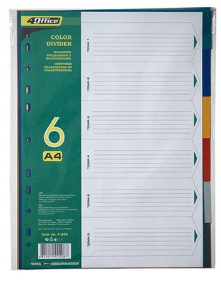 Розділювач А4 4Office кольоровий, 6 шт