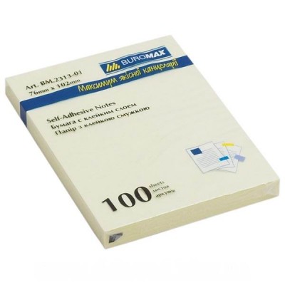 Бум. д/зам клейк 51*76 100л желтая 2311-01 бренд: Buromax