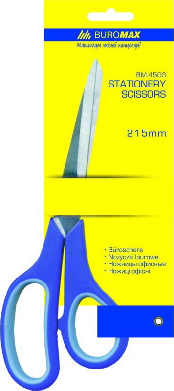 Ножницы рез. встав/руч. 21,5 см. 4503 бренд: Buromax