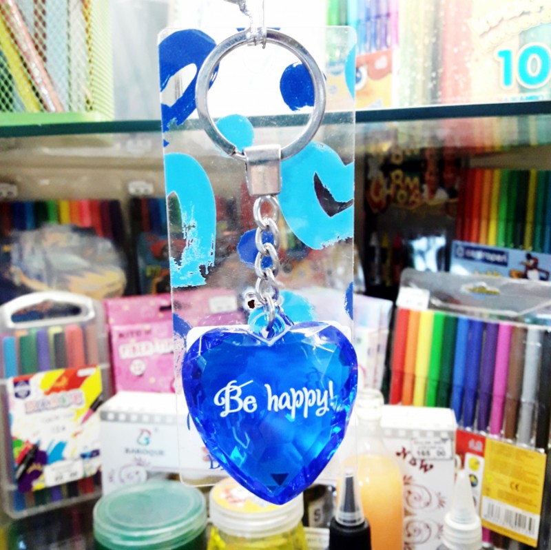 Брелок "Be Happy"