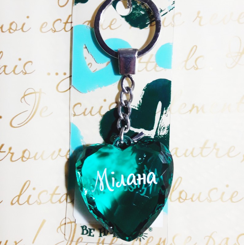 Брелок" Milana"