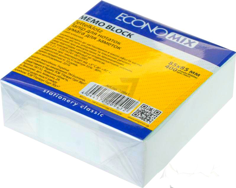 Бум д/зам скл. 85*85 400л. белый Е20941 бренд: Economix