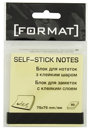 Бум. д/зам клейк 75*75 80л. желт. 27932 бренд: Format
