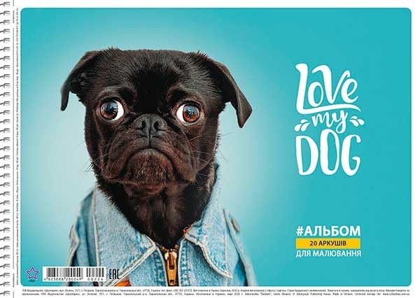 Альбом для малювання "big-eyed dog", спіраль, А4,20л.