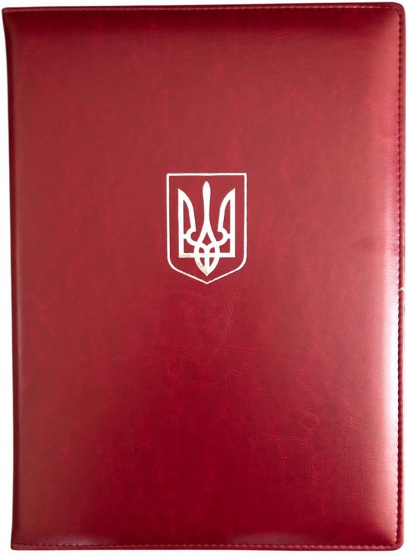 Папка А4 адресна, бородова Тризуб.