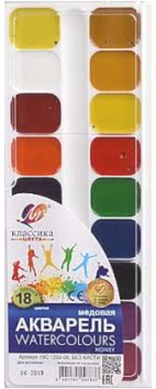 Акварель 18цв ЛУЧ медовая