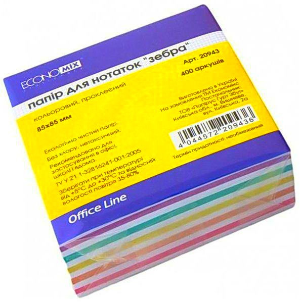 Бум д/зам скл. 85*85 400л. 'Зебра' Е20943 бренд: Economix