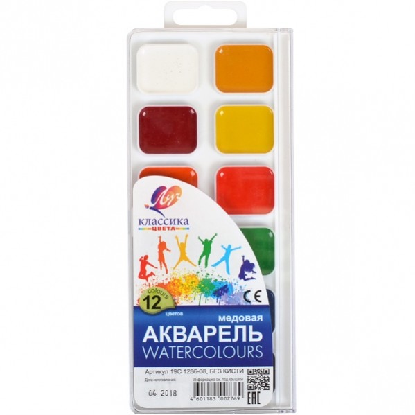 Акварель 12цв ЛУЧ медовая