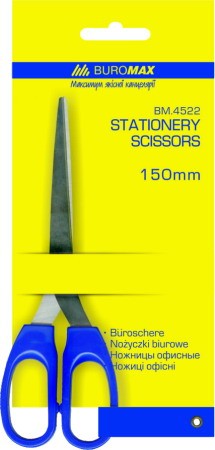 Ножницы маленькие ,13 см 4522 бренд: Buromax