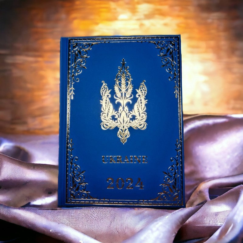 Тижневник А5 "Україна" 2024р., датований.