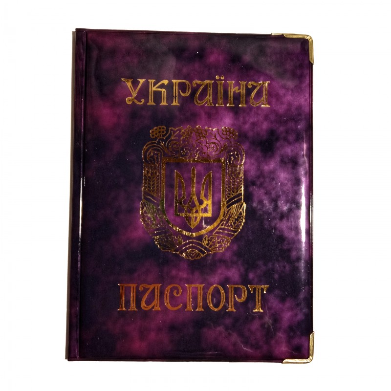 Обкладинка на паспорт фіолетовий мармур