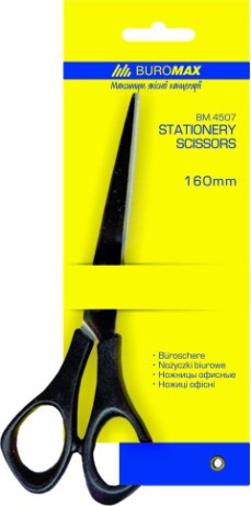 Ножницы офисные 16 см 4507 бренд: Buromax