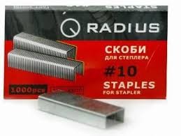 Скобы №10, 1000шт,бренд : Radius