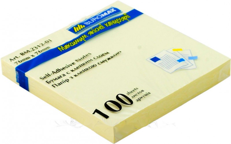 Бум. д/зам клейк 76*76 100л. желт. 2312-01 бренд: Buromax