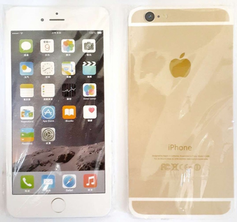 Скетчбук " iphone",16см*8см.