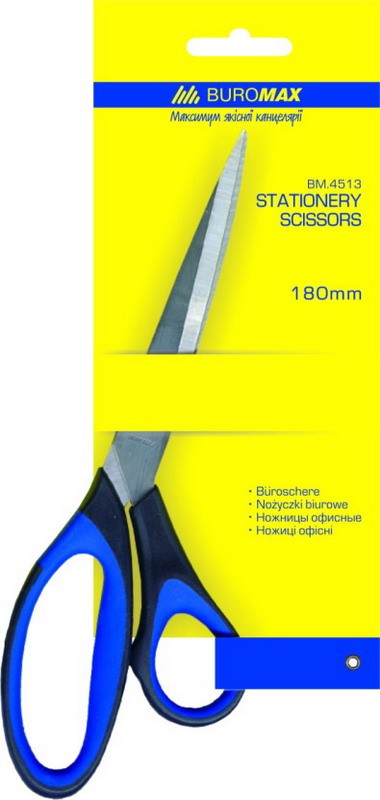 Ножницы рез. встав/руч. 21 см. 4512 бренд: Buromax