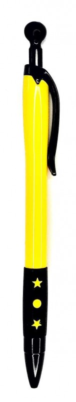 Автоолівець " Yellow stars",0.5мм