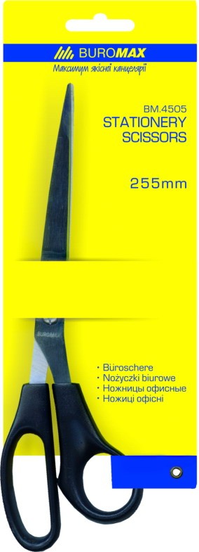 Ножницы офисные 25,5 см 4505 бренд: Buromax