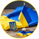 Патріотична символіка